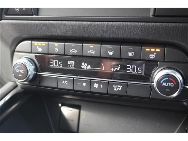 MAZDA CX-5 4WD 2024 Image 31