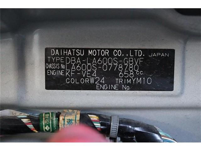 DAIHATSU TANTO CUSTOM 2019 Image 31