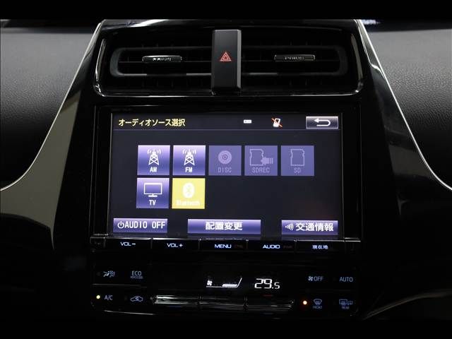 TOYOTA PRIUS 2016 Image 31