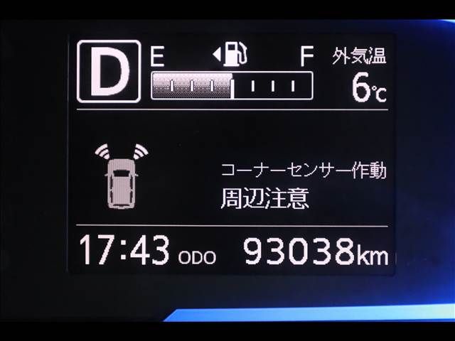 DAIHATSU MIRA E:S 2017 Image 31