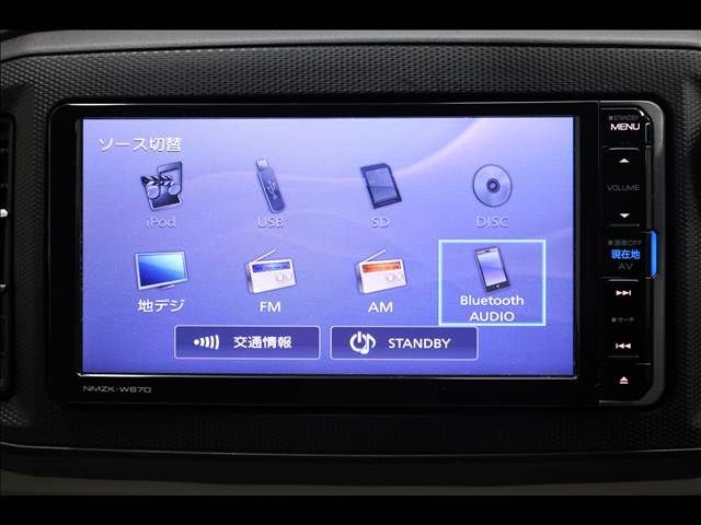 DAIHATSU MIRA E:S 2017 Image 31