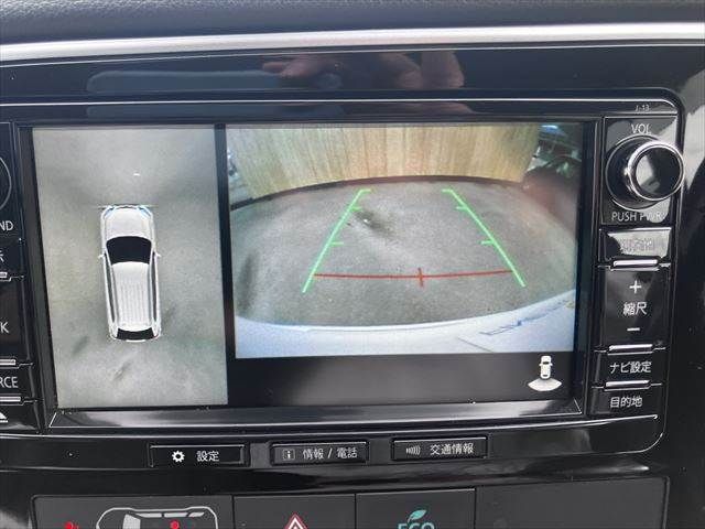 MITSUBISHI OUTLANDER PHEV 2015 Image 31