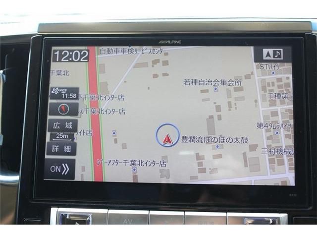 TOYOTA VELLFIRE 2016 Image 31