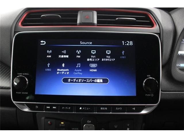 NISSAN LEAF 2020 Image 31