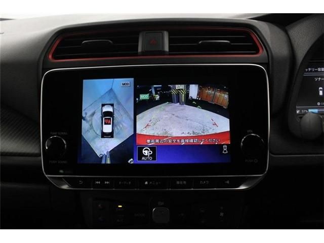 NISSAN LEAF 2020 Image 31