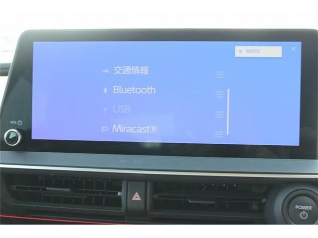 TOYOTA PRIUS PHV 2023 Image 31