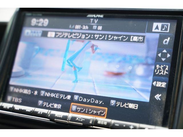 TOYOTA REGIUSACE VAN 2WD 2012 Image 31