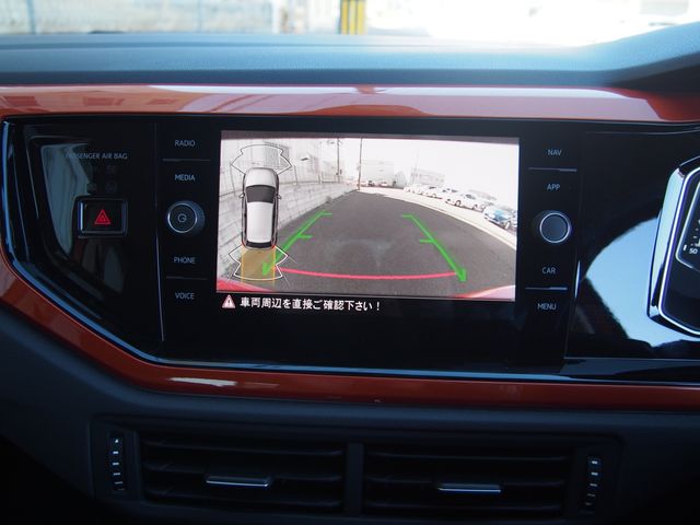 VOLKSWAGEN POLO 2021 Image 31