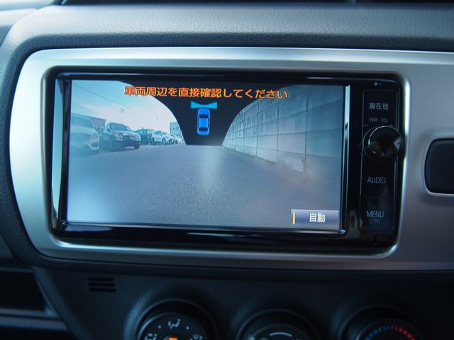 TOYOTA VITZ 2015 Image 31