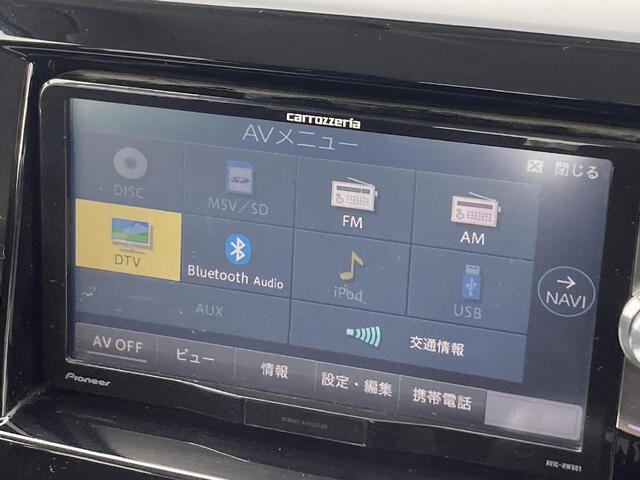 SUZUKI SOLIO BANDIT 4WD 2017 Image 31