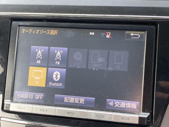 TOYOTA PRIUS ALPHA 2015 Image 31