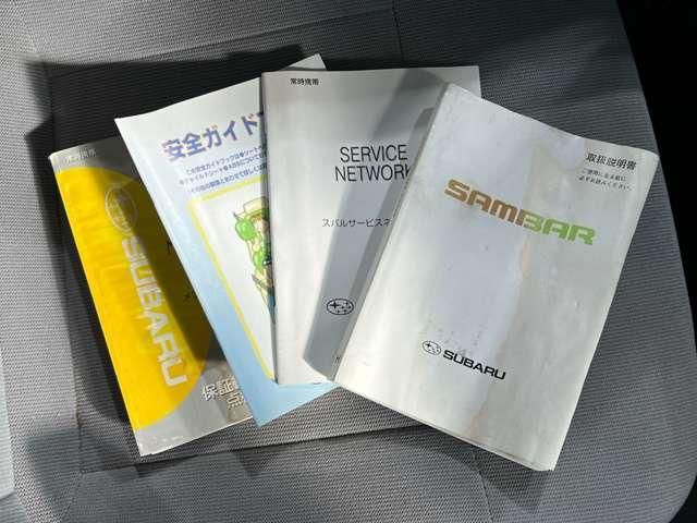 SUBARU SAMBAR VAN 4WD 2005 Image 31