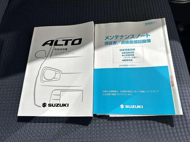 SUZUKI ALTO  4WD 2019 Image 31