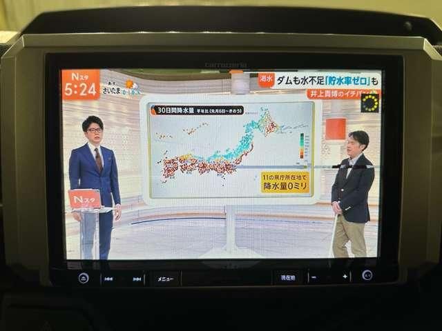 DAIHATSU WAKE 2018 Image 31