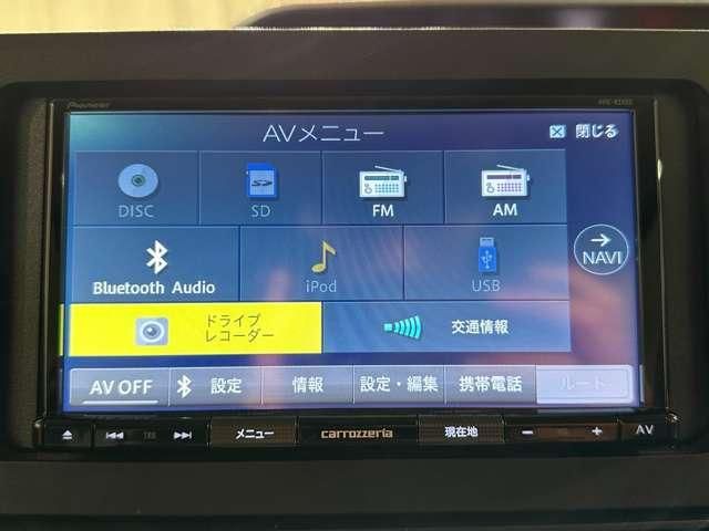 DAIHATSU TANTO 2022 Image 31