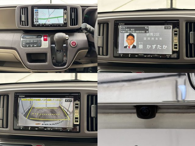 HONDA N-ONE 2013 Image 31