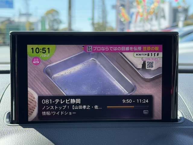 AUDI A3 SEDAN 2019 Image 31