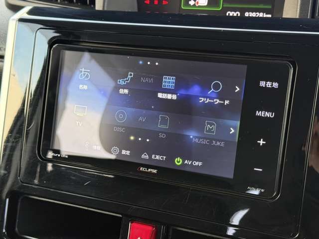 TOYOTA TANK 4WD 2017 Image 31