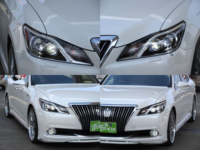 TOYOTA CROWN MAJESTA HYBRID 2015 Image 31