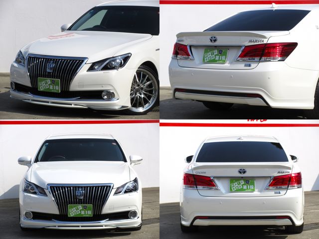 TOYOTA CROWN MAJESTA HYBRID 2015 Image 31