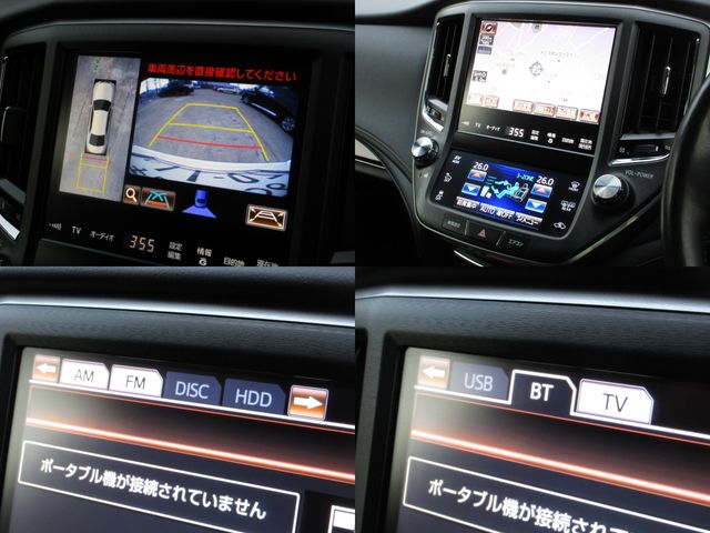 TOYOTA CROWN MAJESTA HYBRID 2015 Image 31