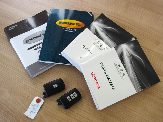TOYOTA CROWN MAJESTA HYBRID 2015 Image 31