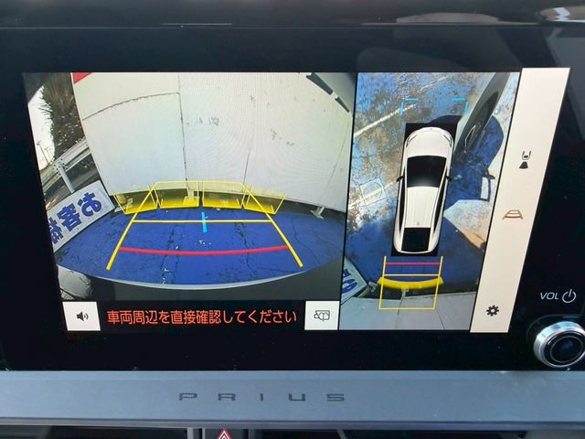 TOYOTA PRIUS 2023 Image 31