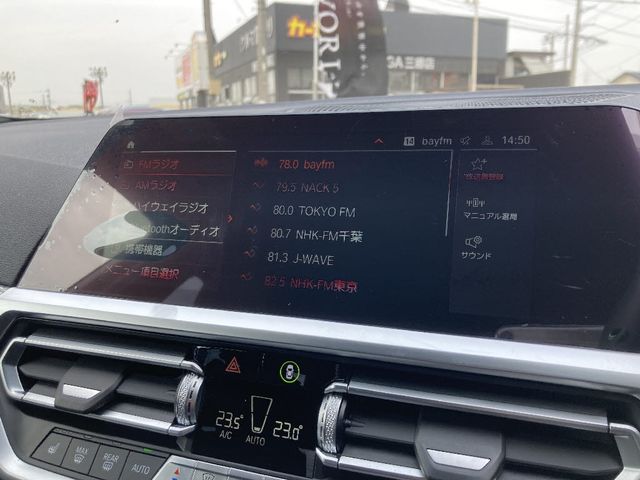 BMW 3SERIES SEDAN 2021 Image 31