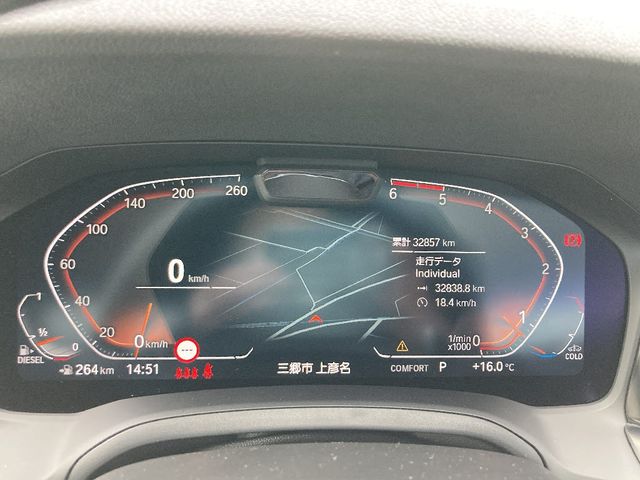 BMW 3SERIES SEDAN 2021 Image 31