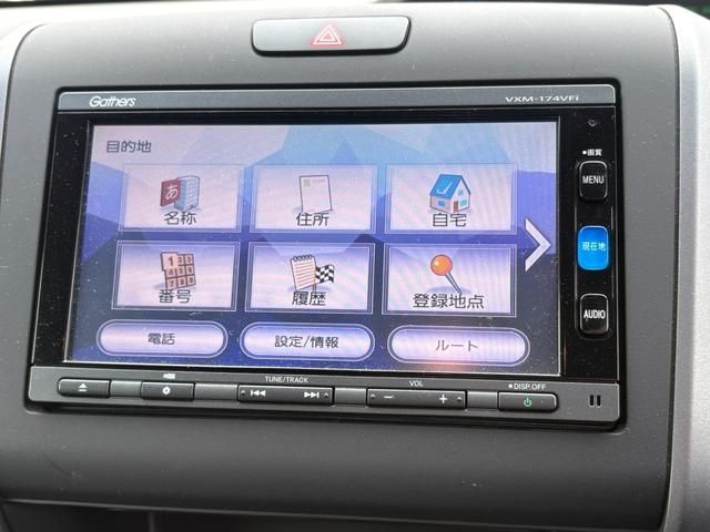 HONDA FREED HYBRID 2017 Image 31