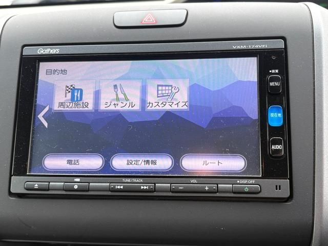 HONDA FREED HYBRID 2017 Image 31