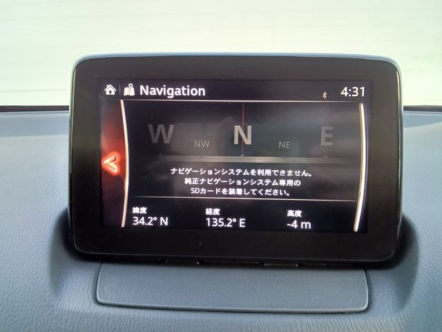 MAZDA 2 2021 Image 31