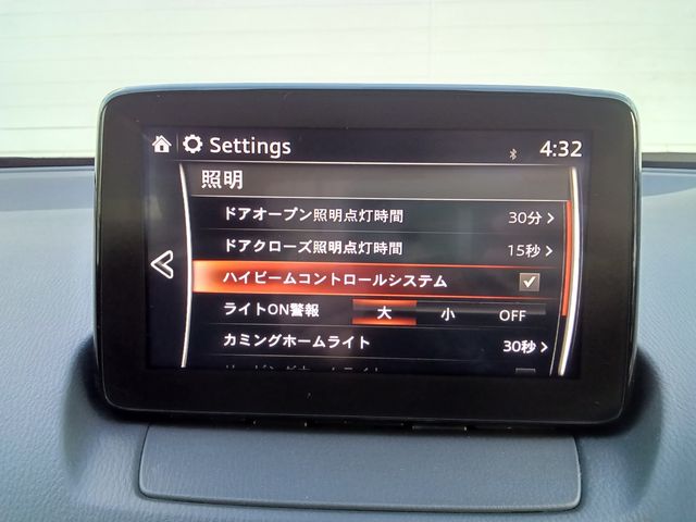 MAZDA 2 2021 Image 31