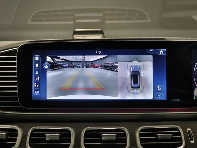 MERCEDES BENZ GLE CL 2024 Image 31