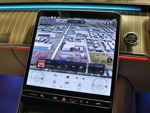 MERCEDES BENZ MERCEDES MAYBACH S C 2023 Image 31