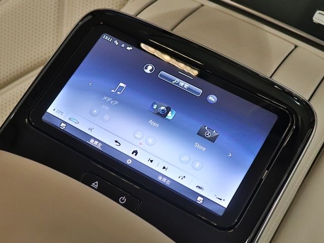 MERCEDES BENZ MERCEDES MAYBACH S C 2023 Image 31