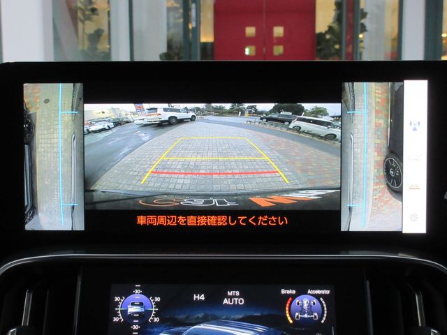 TOYOTA LEXUS LX600 2023 Image 31