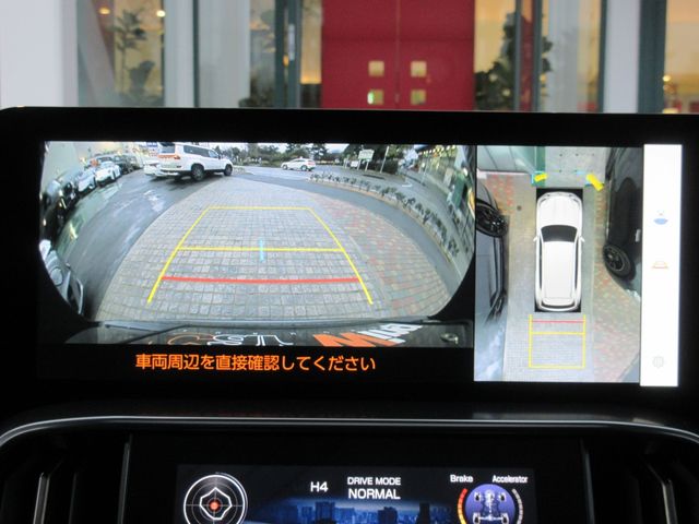 TOYOTA LEXUS LX600 2023 Image 31