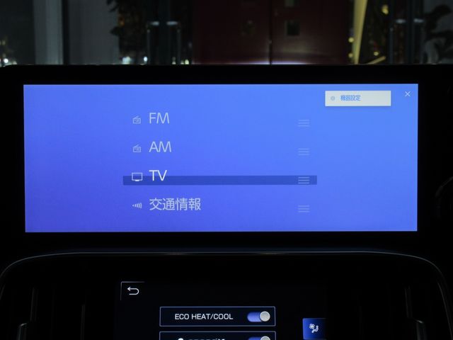 TOYOTA LEXUS LX600 2023 Image 31