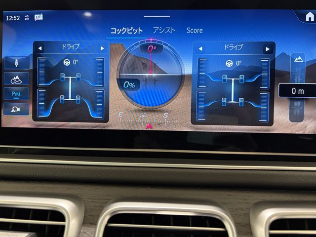 MERCEDES BENZ GLE CL 2024 Image 31