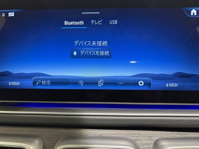 MERCEDES BENZ GLE CL 2024 Image 31