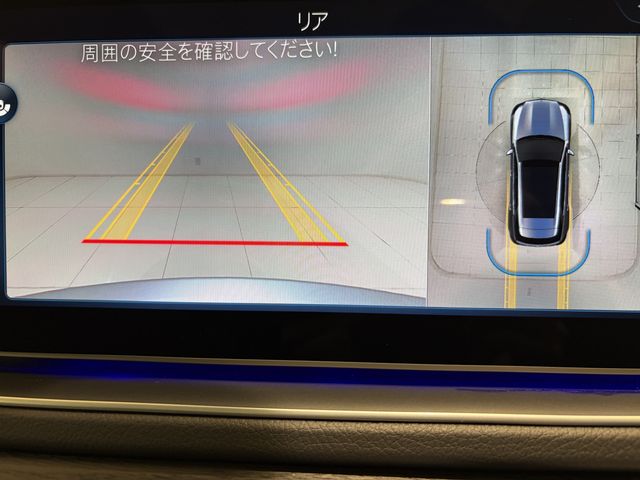 MERCEDES BENZ GLE CL 2024 Image 31