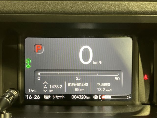 HONDA N BOX CUSTOM 4WD 2024 Image 31