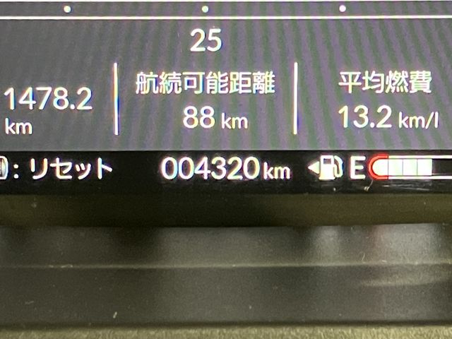 HONDA N BOX CUSTOM 4WD 2024 Image 31