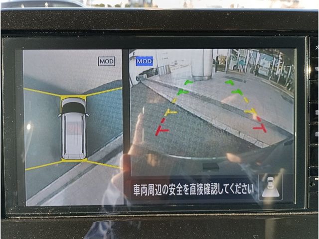 MITSUBISHI DELICA MINI 2025 Image 31