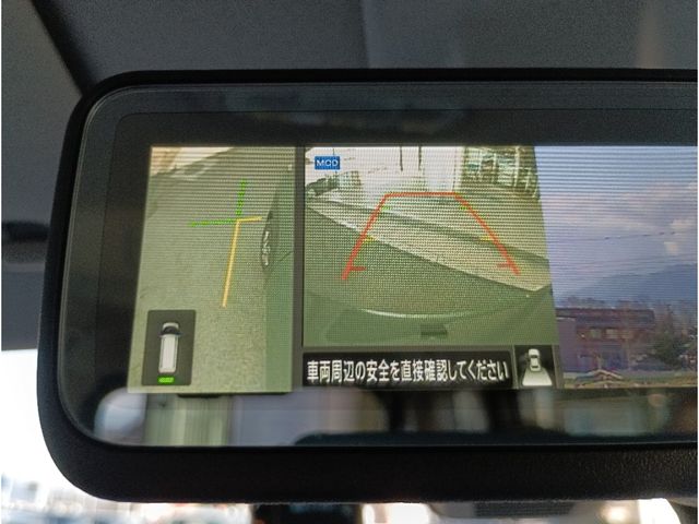 MITSUBISHI DELICA MINI 2025 Image 31