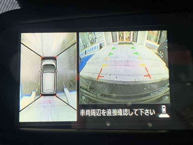 NISSAN DAYZ 2015 Image 31