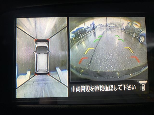 NISSAN DAYZ 2015 Image 31