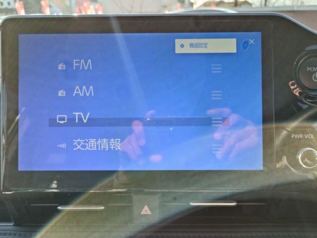 TOYOTA VOXY HYBRID 2025 Image 31