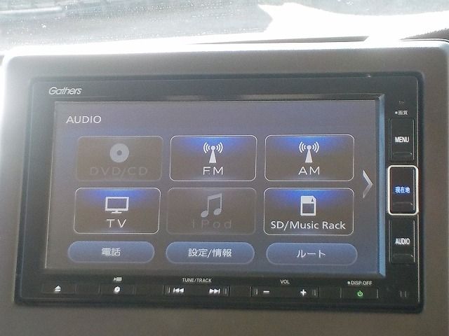 HONDA N BOX 2023 Image 31